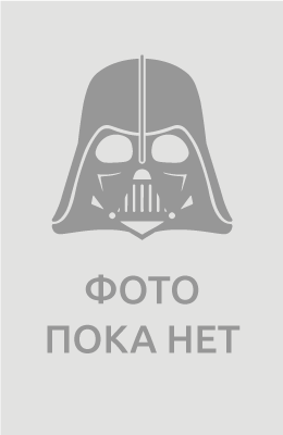 Кровавые апельсины